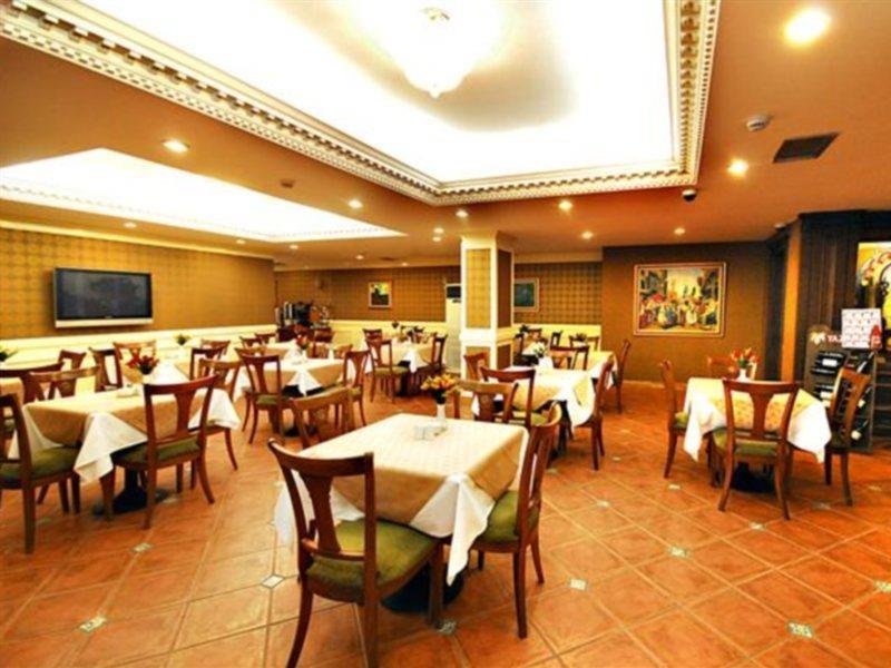 Golden Crown Otel 3*